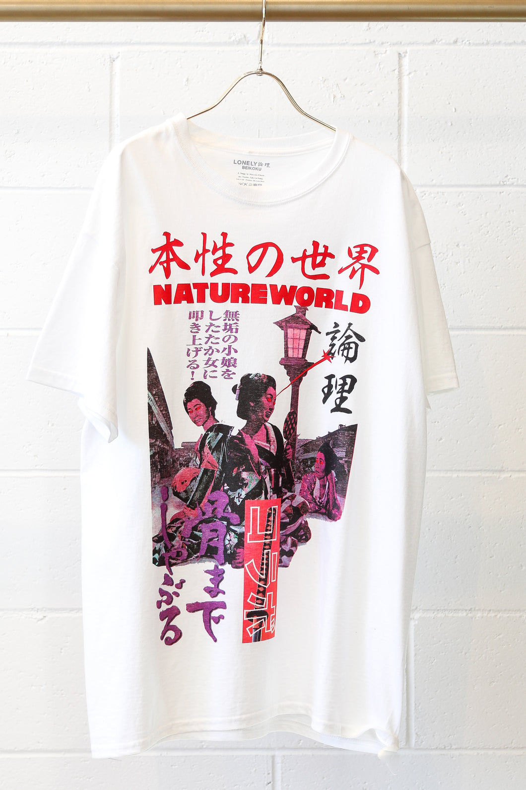 Lonely X Nature World Tee (White)