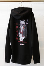 Load image into Gallery viewer, Lonely Girls Hoodie (Black)