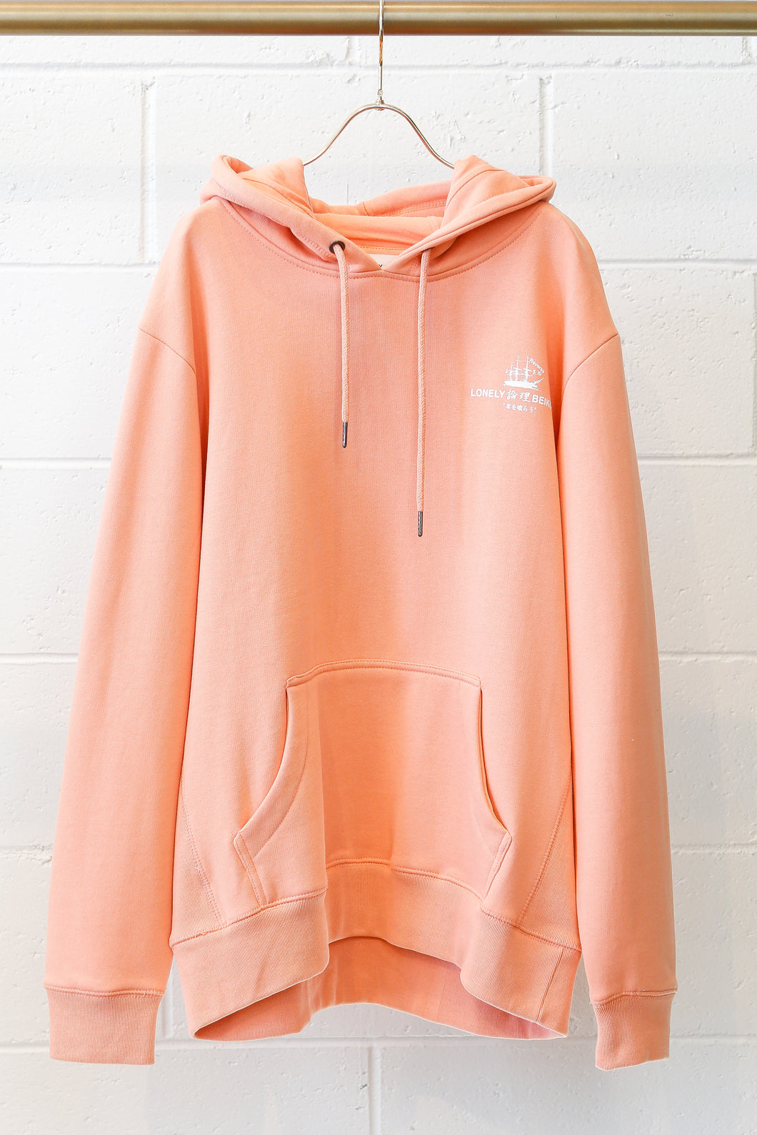 Lonely Girls Hoodie (Pink)